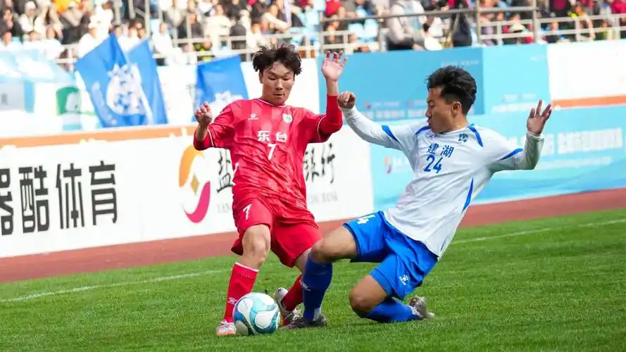 中超联赛：上海申花 VS 上海海港
